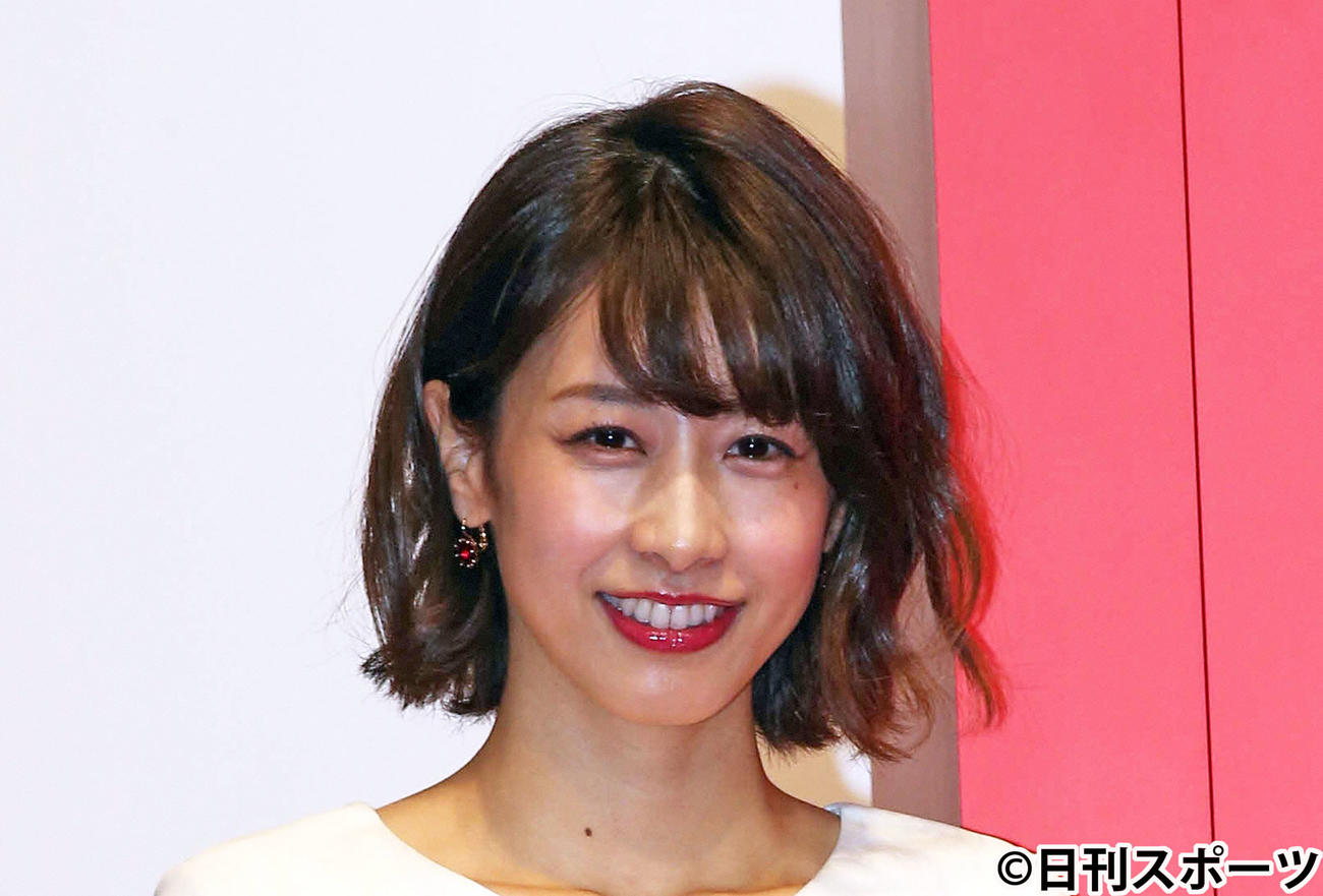 加藤綾子アナウンサー（2018年12月撮影）