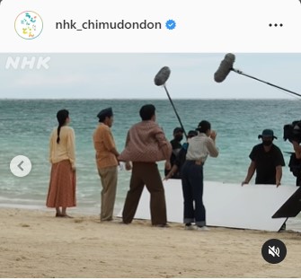 ちむどんどんの公式インスタグラムより