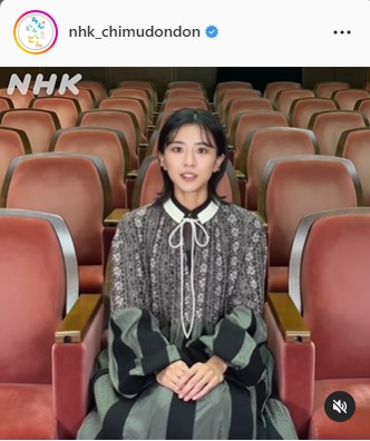 ちむどんどんの公式インスタグラムより