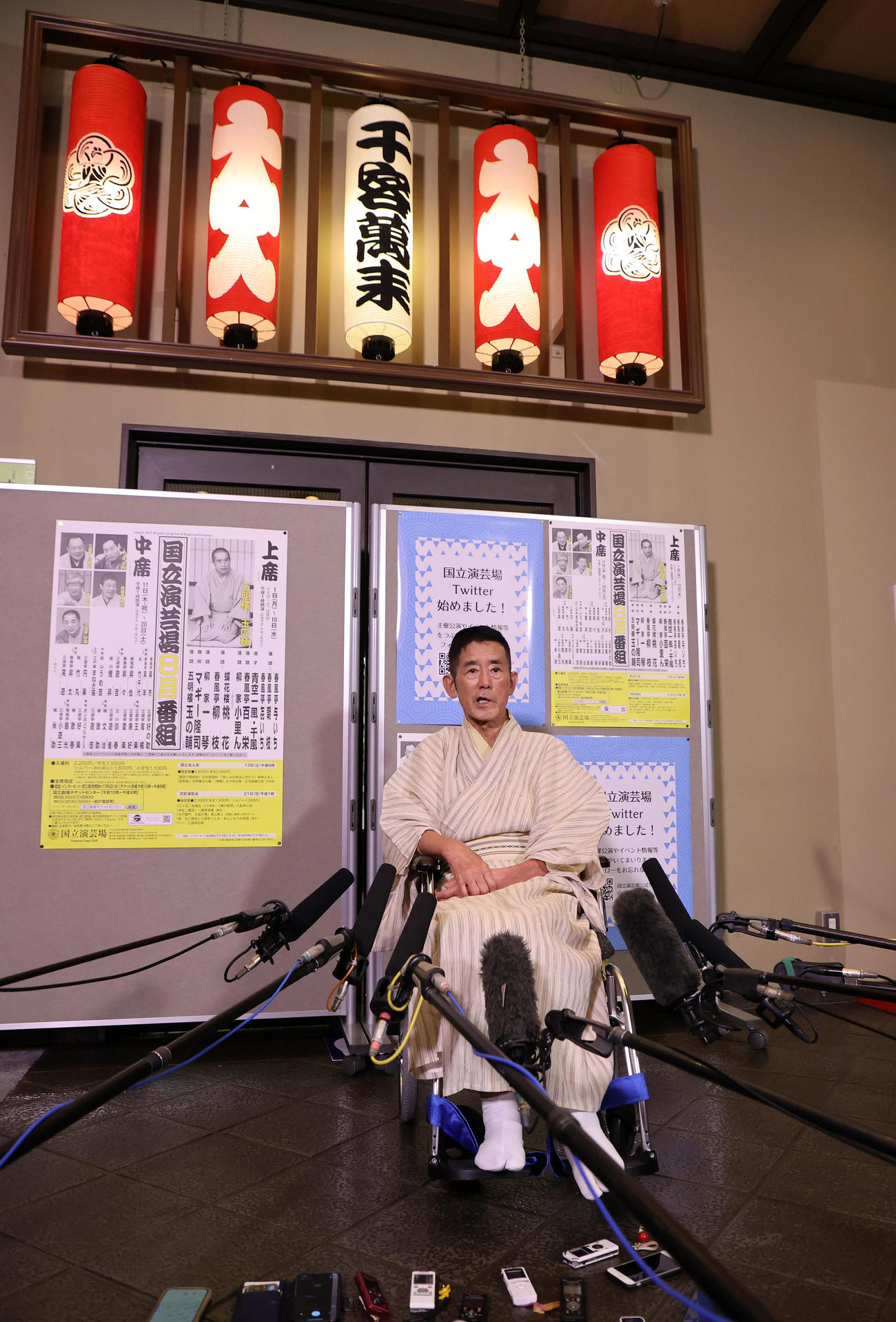 高座復帰会見をする三遊亭円楽（22年8月撮影）