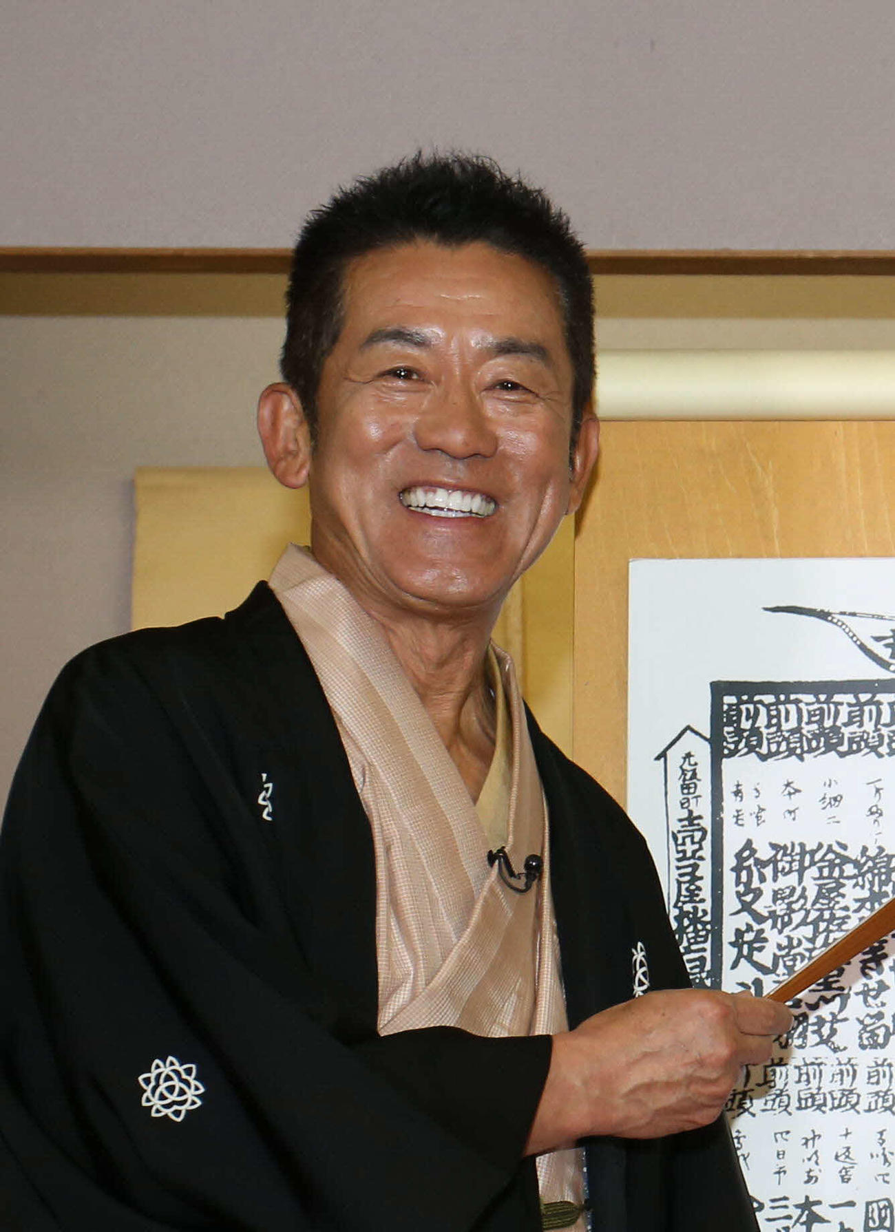 三遊亭円楽さん（15年3月撮影）