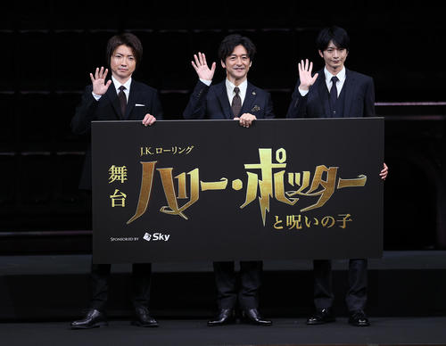藤原竜也 長い道のりでしたが今振り返ると一瞬 舞台 ハリー ポッター 最終日迎えコメント 芸能 日刊スポーツ