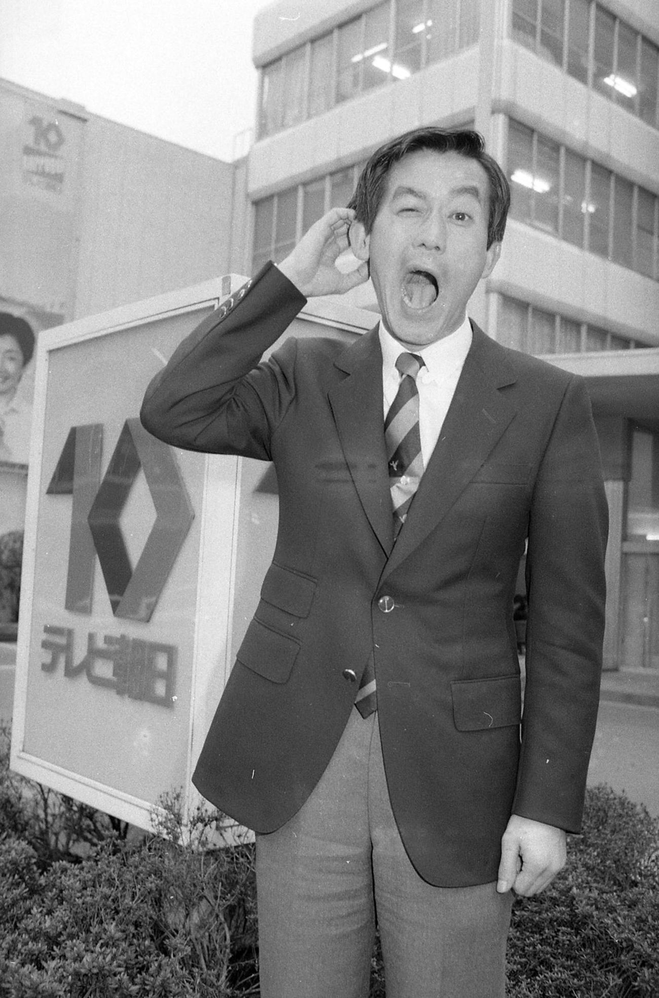「おはようテレビ朝日」のキャスター（月、火担当）に抜てきされた三遊亭楽太郎（当時）（85年3月撮影）