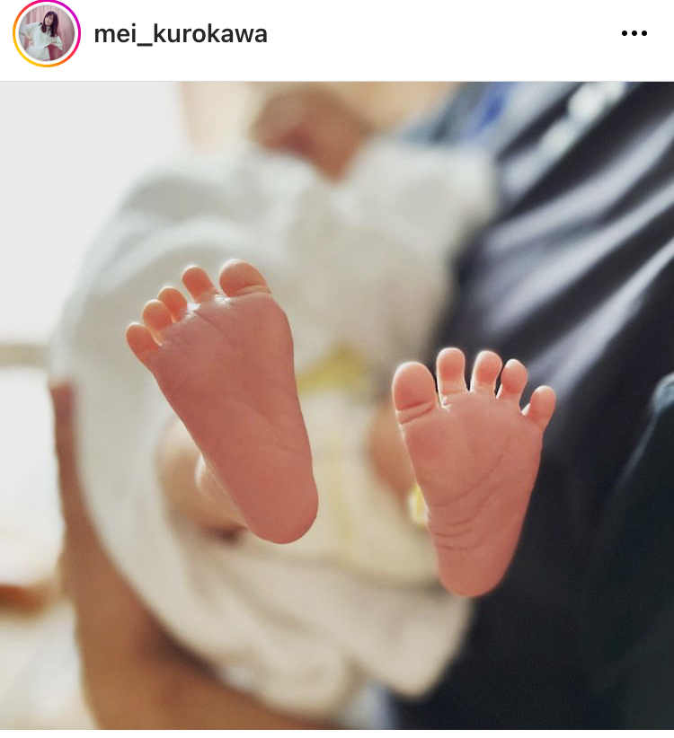 黒川芽以のインスタグラムより