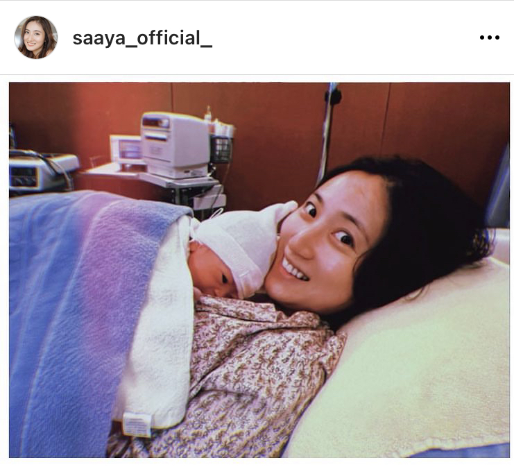 紗綾のインスタグラムより