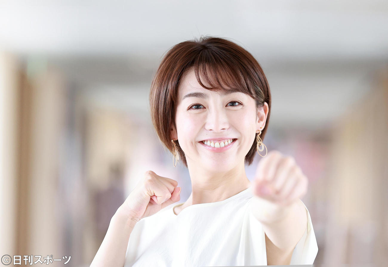 フジテレビ宮司愛海アナウンサー