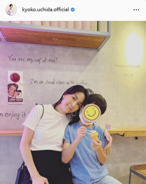 内田恭子のインスタグラムより