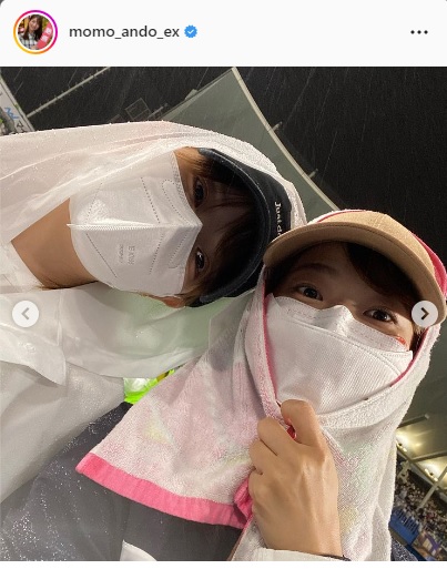 安藤萌々インスタグラムより