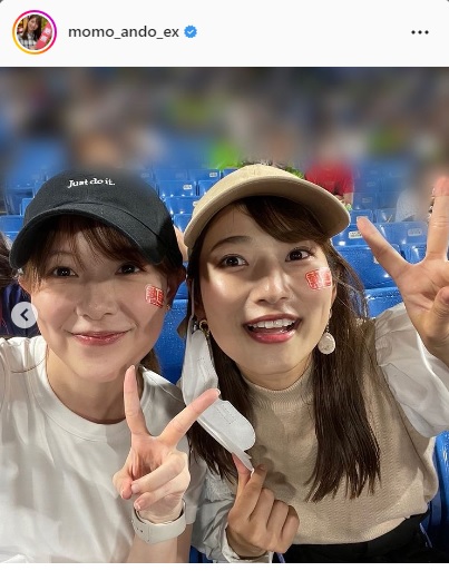 安藤萌々インスタグラムより
