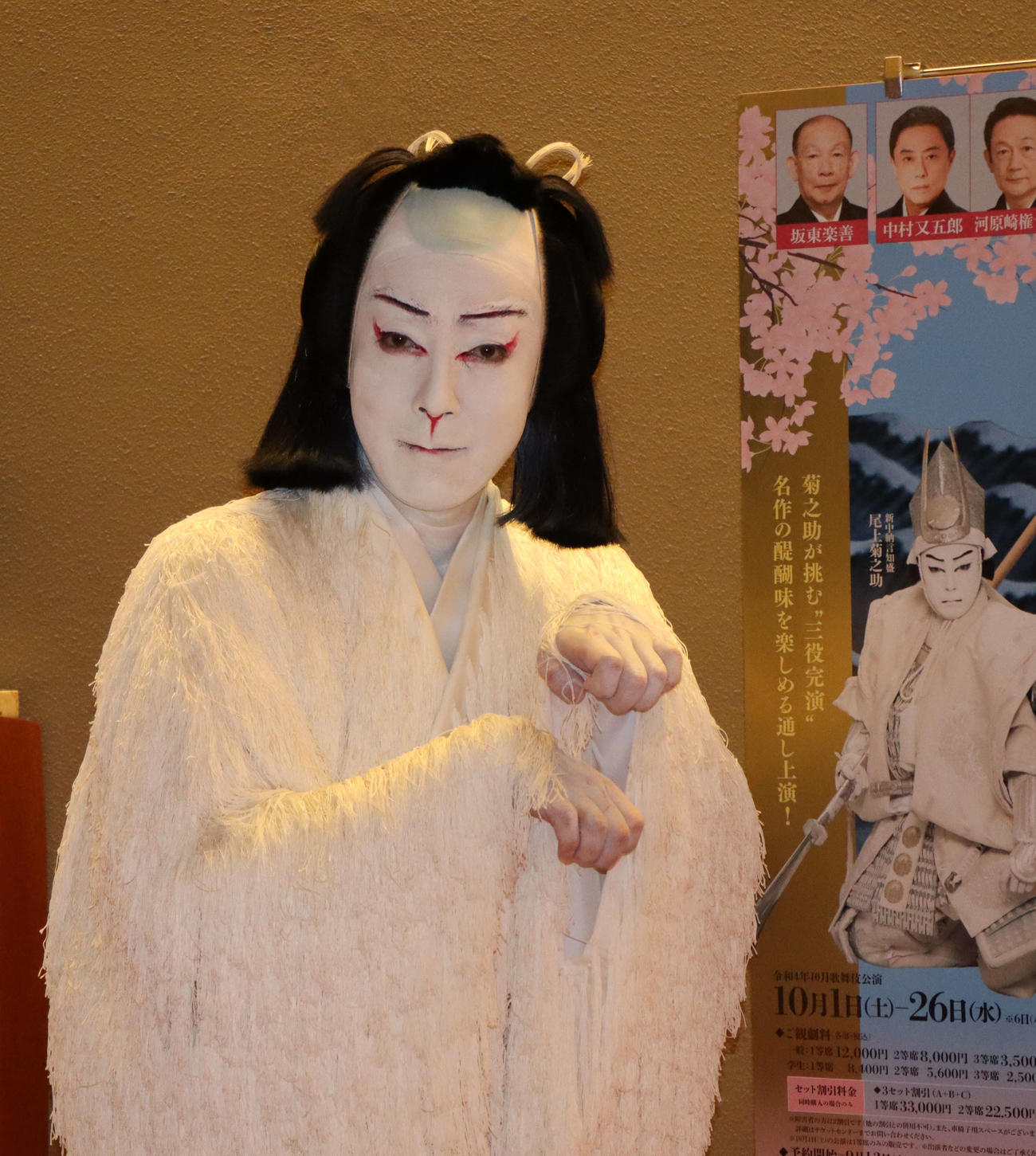 国立劇場10月歌舞伎公演「通し狂言　義経千本桜」の終演後に取材に応じた尾上菊之助