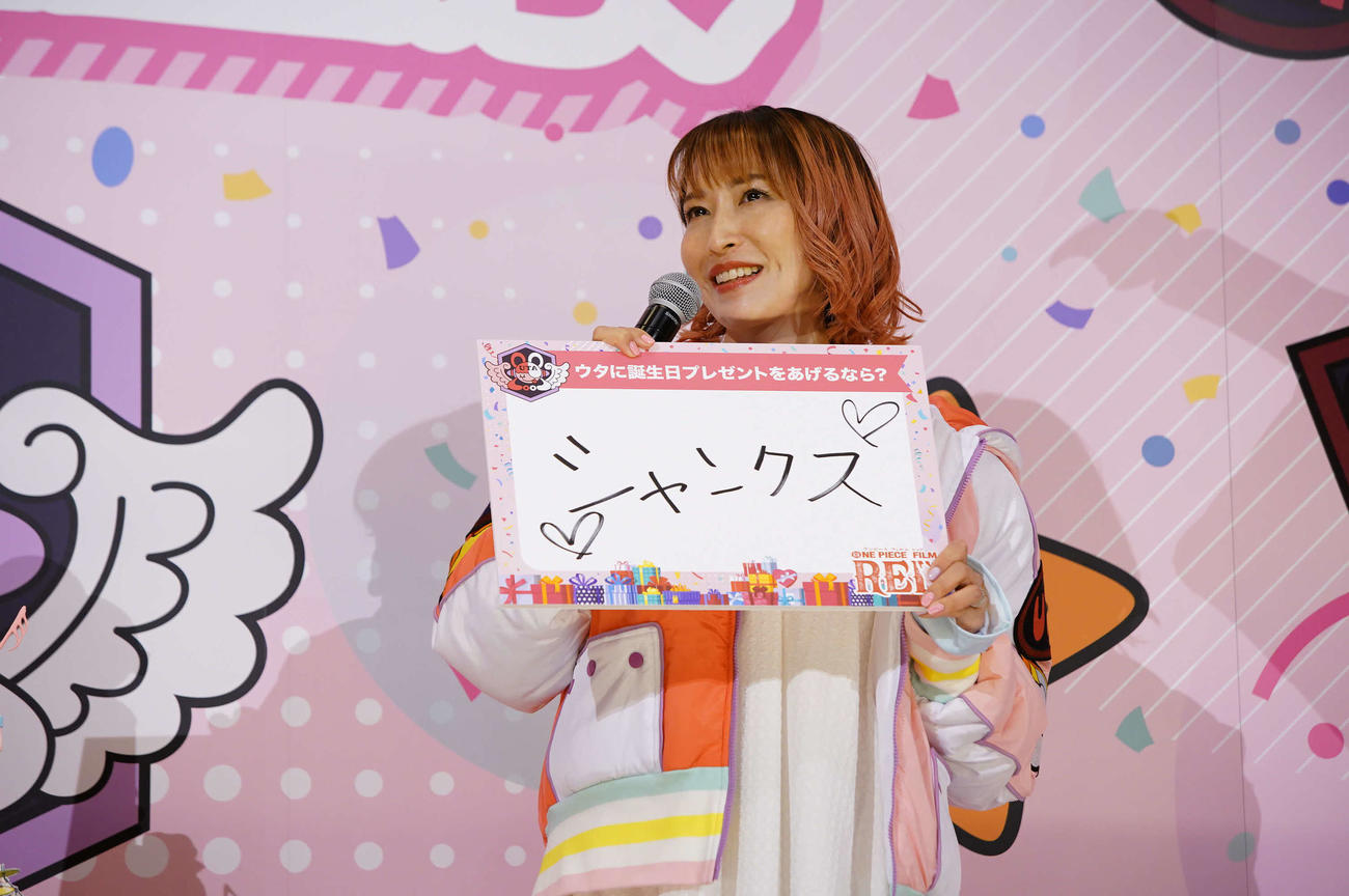 「ONE PIECE FILM RED」のイベント「＃ウタ誕生祭」に登壇した名塚佳織