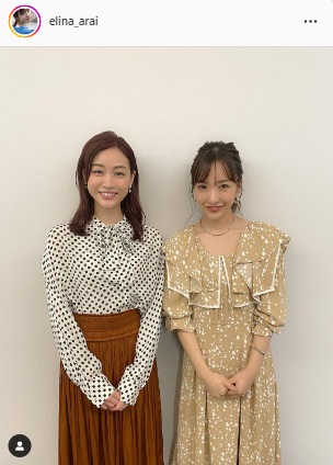 番組で共演した板野友美（右）とのツーショットに納まる新井恵理那アナ（新井恵理那アナのインスタグラムより）