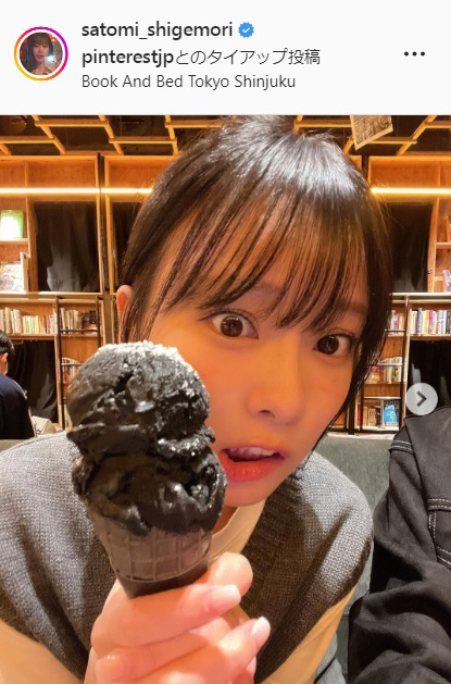 重盛さと美のインスタグラムより