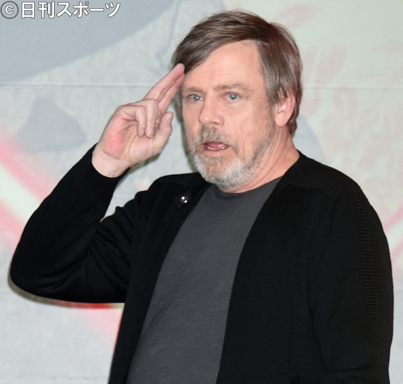 マーク・ハミル