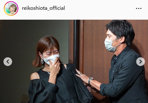 夫増嶋竜也氏と仲むつまじい姿を見せる潮田玲子（潮田玲子のインスタグラムより）