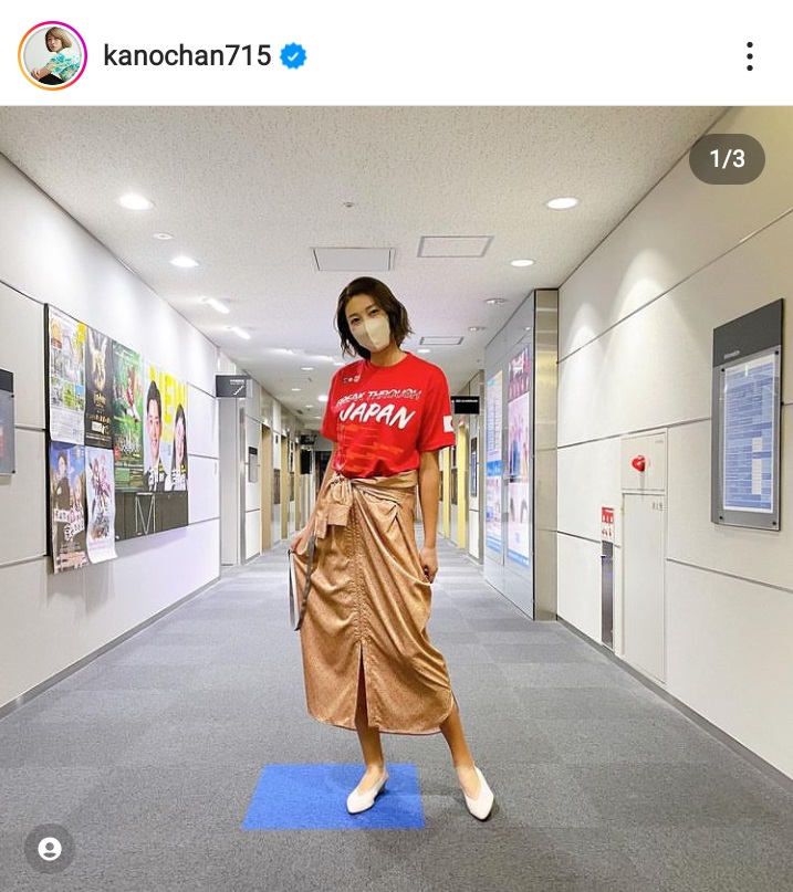 狩野舞子さんのインスタグラムより