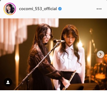 Cocomiインスタグラムより