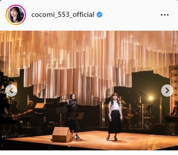 Cocomiインスタグラムより
