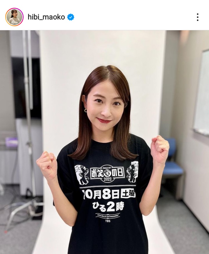 日比麻音子アナのインスタグラムより