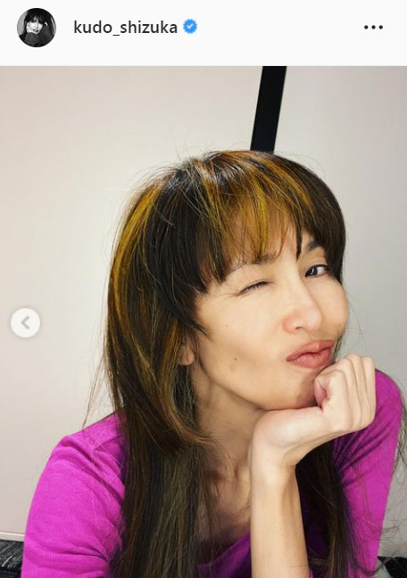 工藤静香のインスタグラムより