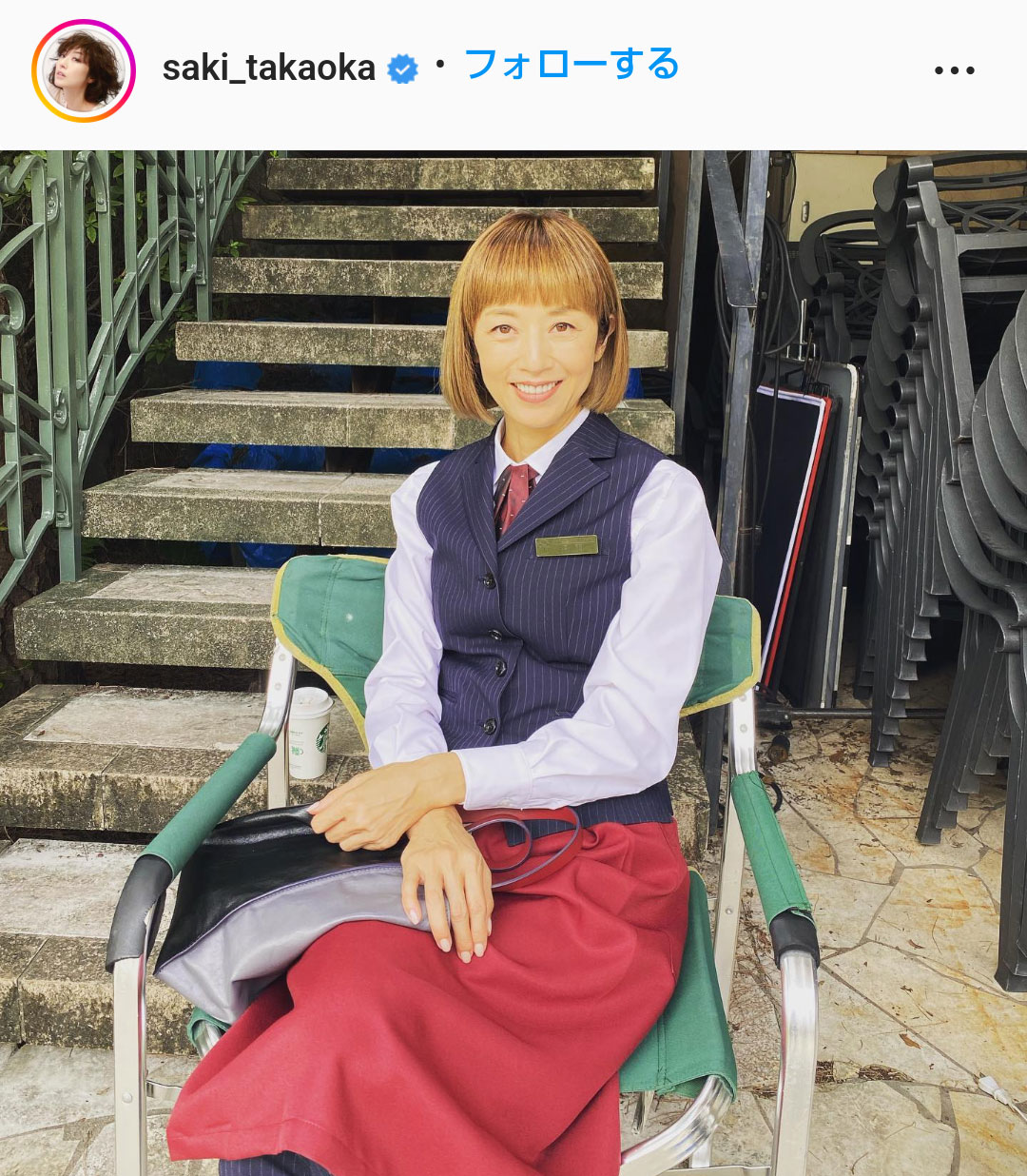 高岡早紀のインスタグラムより