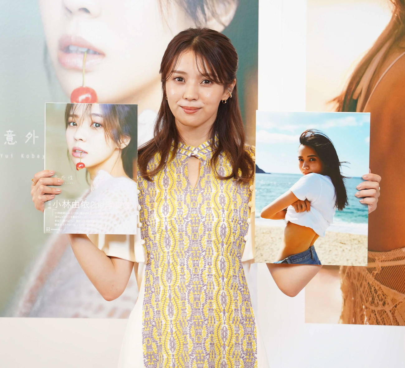 セカンド写真集「意外性」の発売会見に出席した、櫻坂46小林由依（撮影・佐藤勝亮）