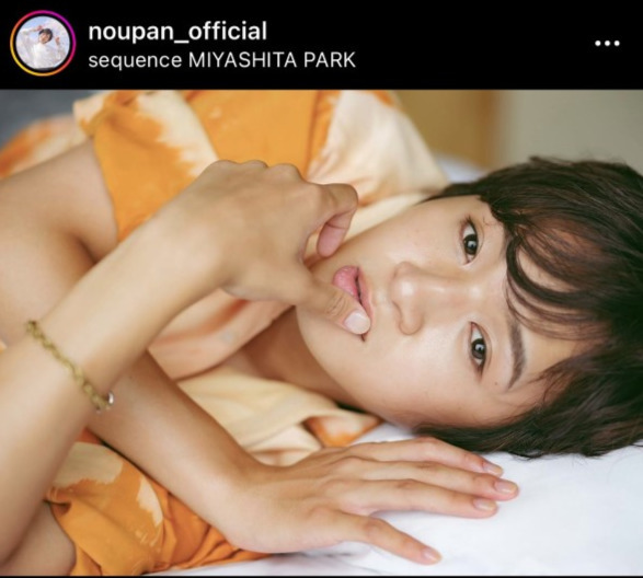 直川貴博インスタグラムより