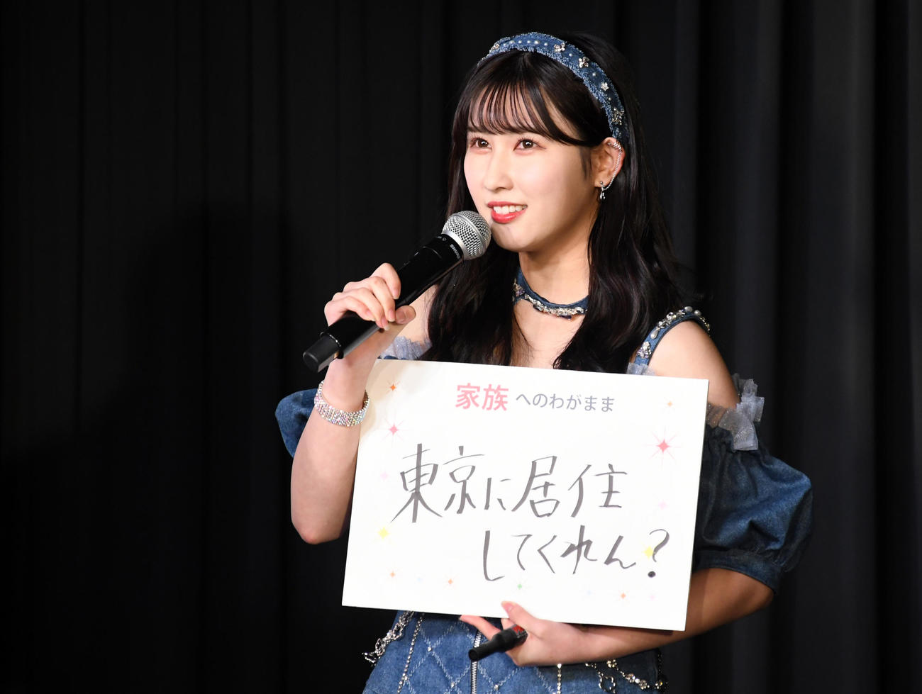 最新シングル「Be Selfish」発売記者発表会でトークする＝LOVE山本杏奈（撮影・大友陽平）