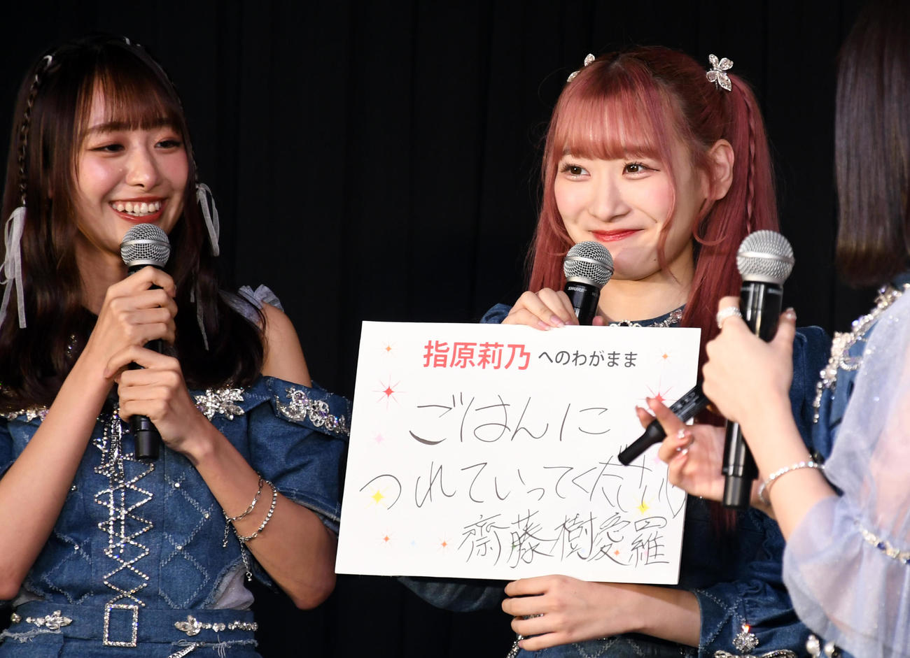最新シングル「Be Selfish」発売記者発表会でトークする＝LOVE齋藤樹愛羅（撮影・大友陽平）