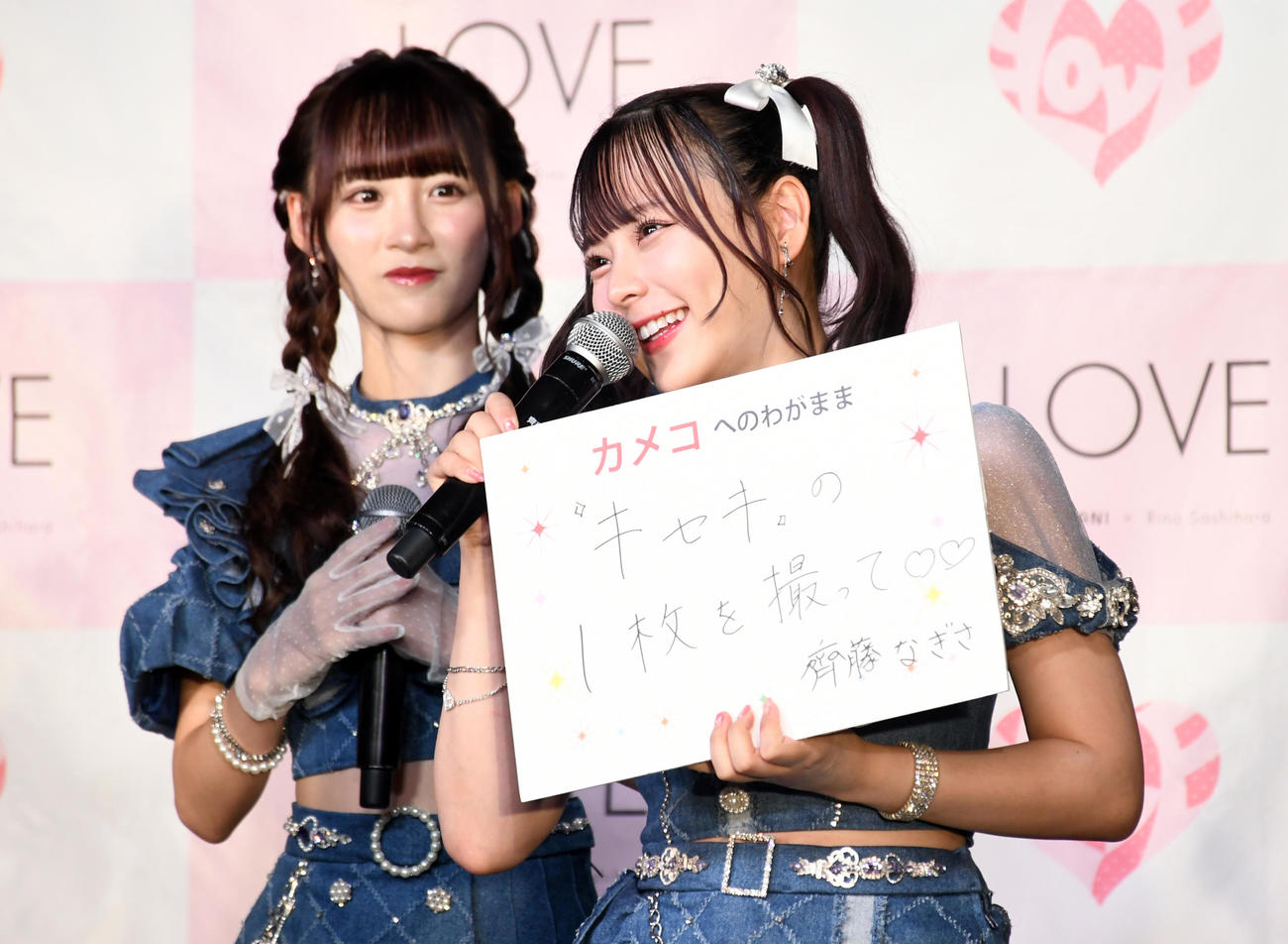 最新シングル「Be Selfish」発売記者発表会でトークする＝LOVE齊藤なぎさ（撮影・大友陽平）
