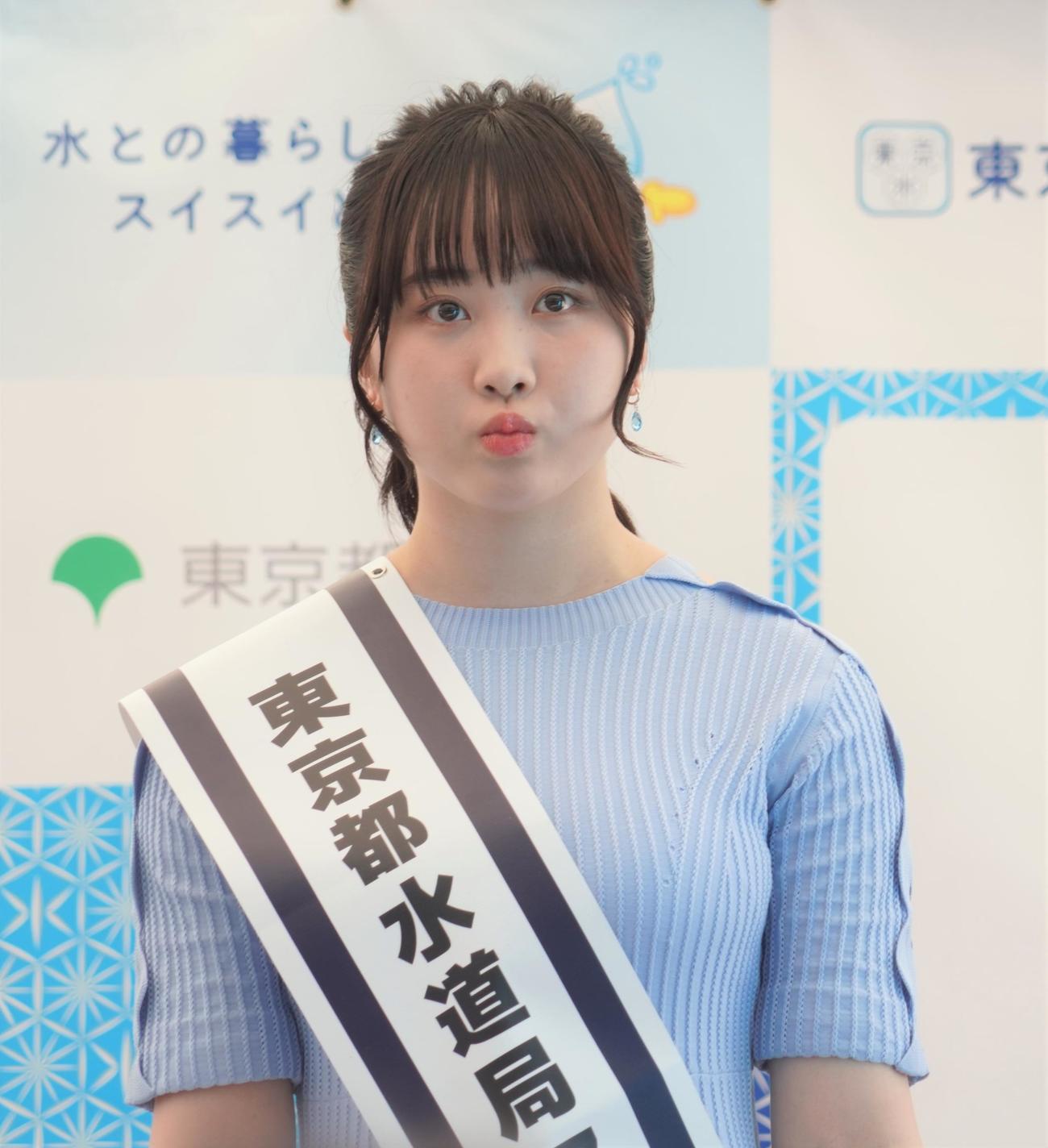 東京都水道局アプリのイベントに出席した本田望結（撮影・佐藤成）