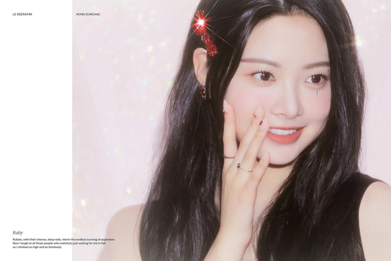 「LE SSERAFIM」のHONG EUNCHAE（P）＆（C）SOURCE MUSIC