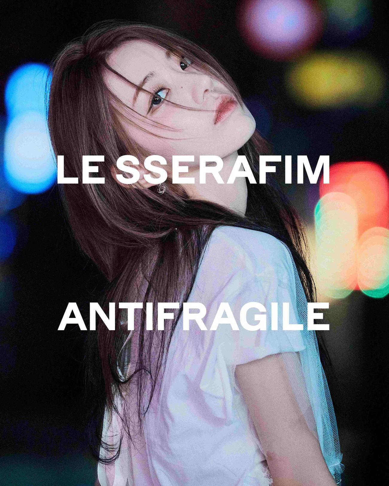 「LE SSERAFIM」のSAKURA（P）＆（C）SOURCE MUSIC
