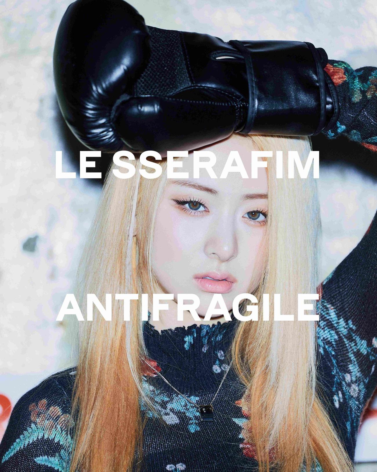 「LE SSERAFIM」のHUH YUNJIN（P）＆（C）SOURCE MUSIC