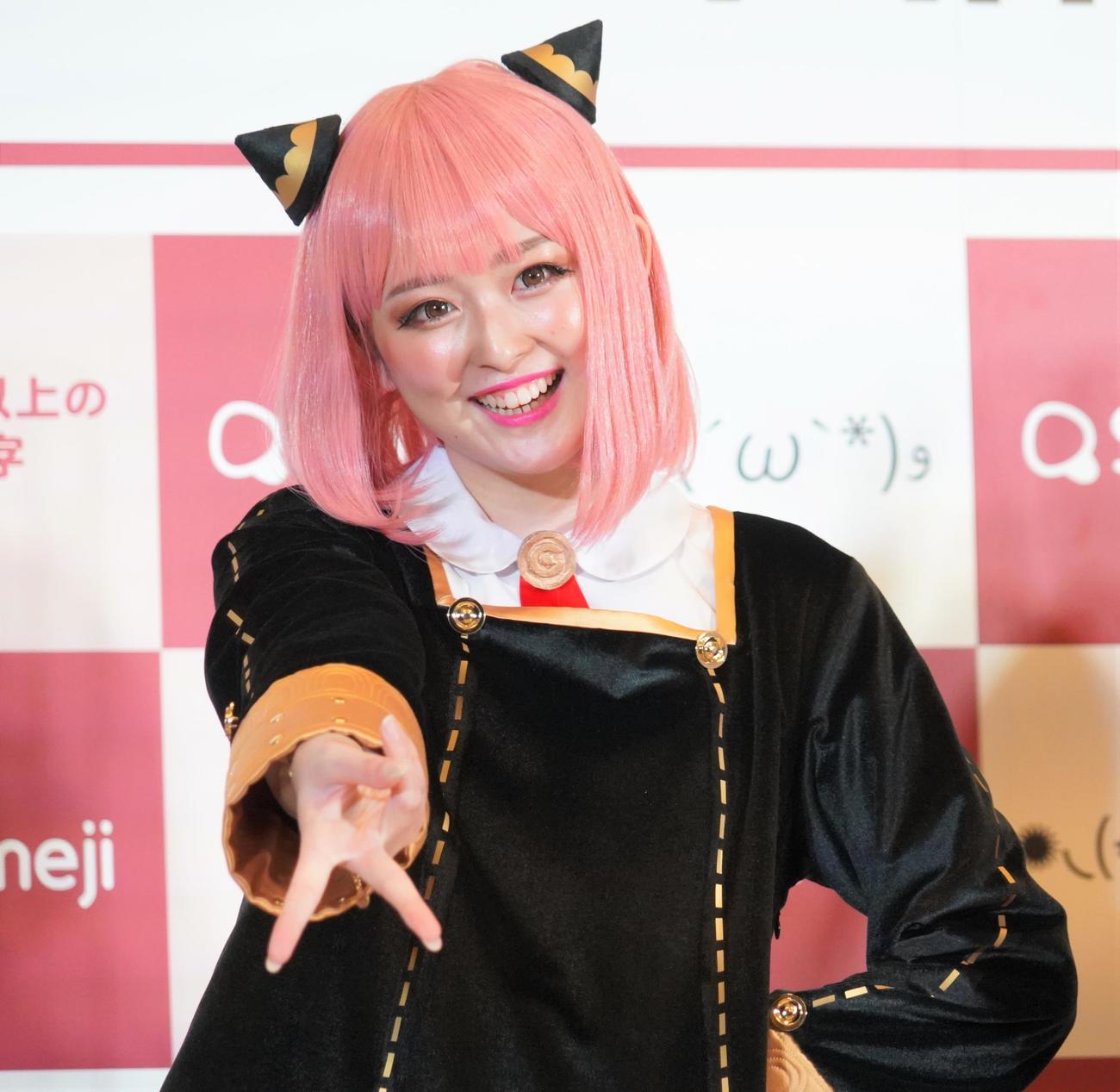 「Z世代秋トレンド事情大調査発表会2022」に出席したゆうちゃみ（古川優奈）（撮影・佐藤成）