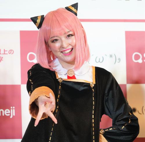 「Z世代秋トレンド事情大調査発表会2022」に出席したゆうちゃみ（古川優奈）（撮影・佐藤成）