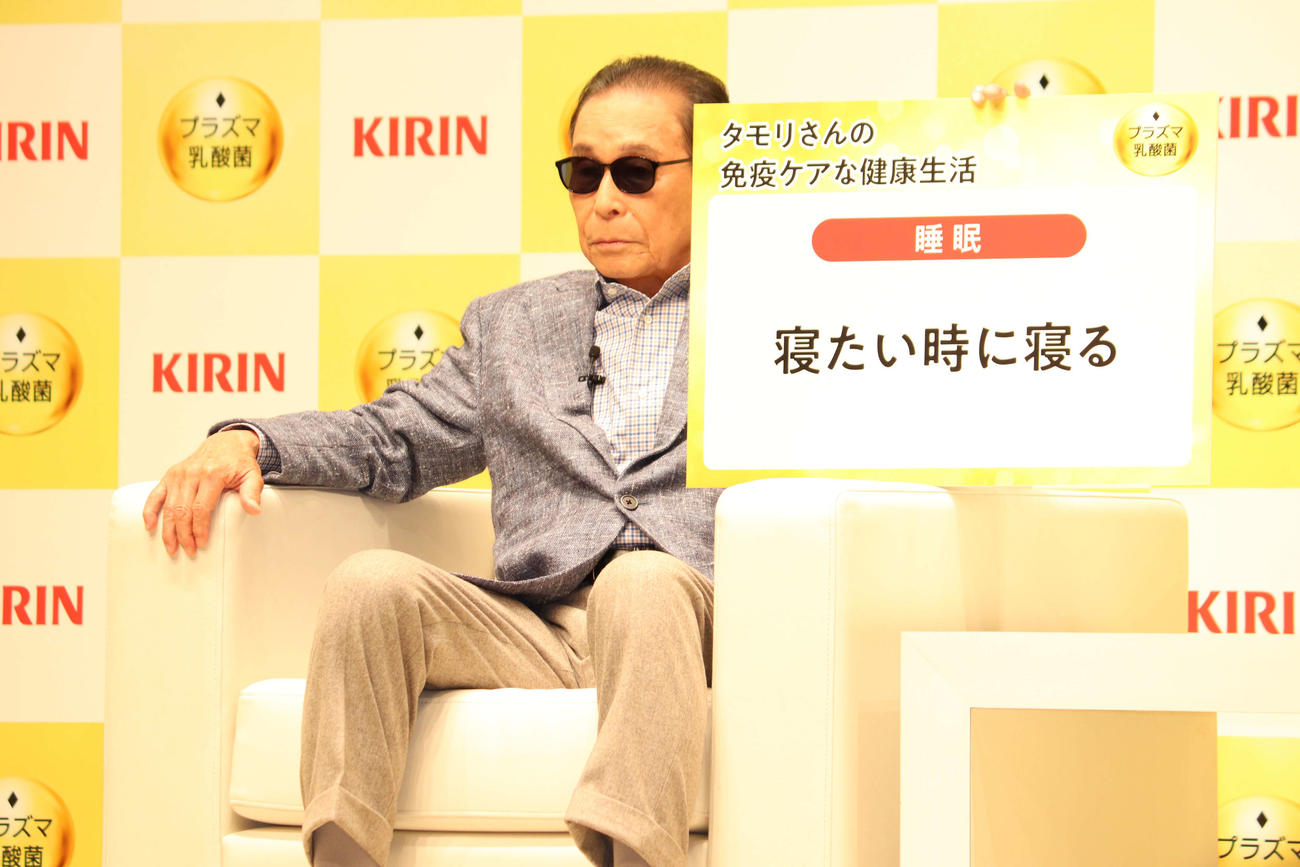 「キリンのプラズマ乳酸菌　新CM発表会」で免疫ケアな健康生活について話すタモリ（撮影・加藤理沙）