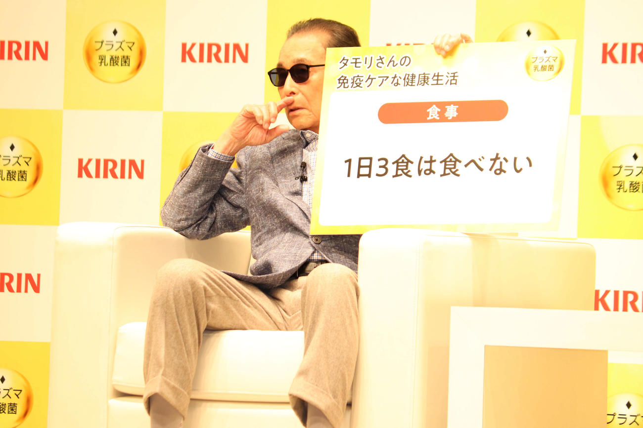 「キリンのプラズマ乳酸菌　新CM発表会」で免疫ケアな健康生活について話すタモリ（撮影・加藤理沙）