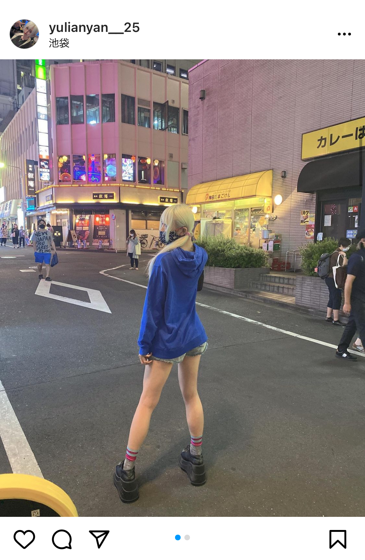ゆりあんぬのインスタグラムより