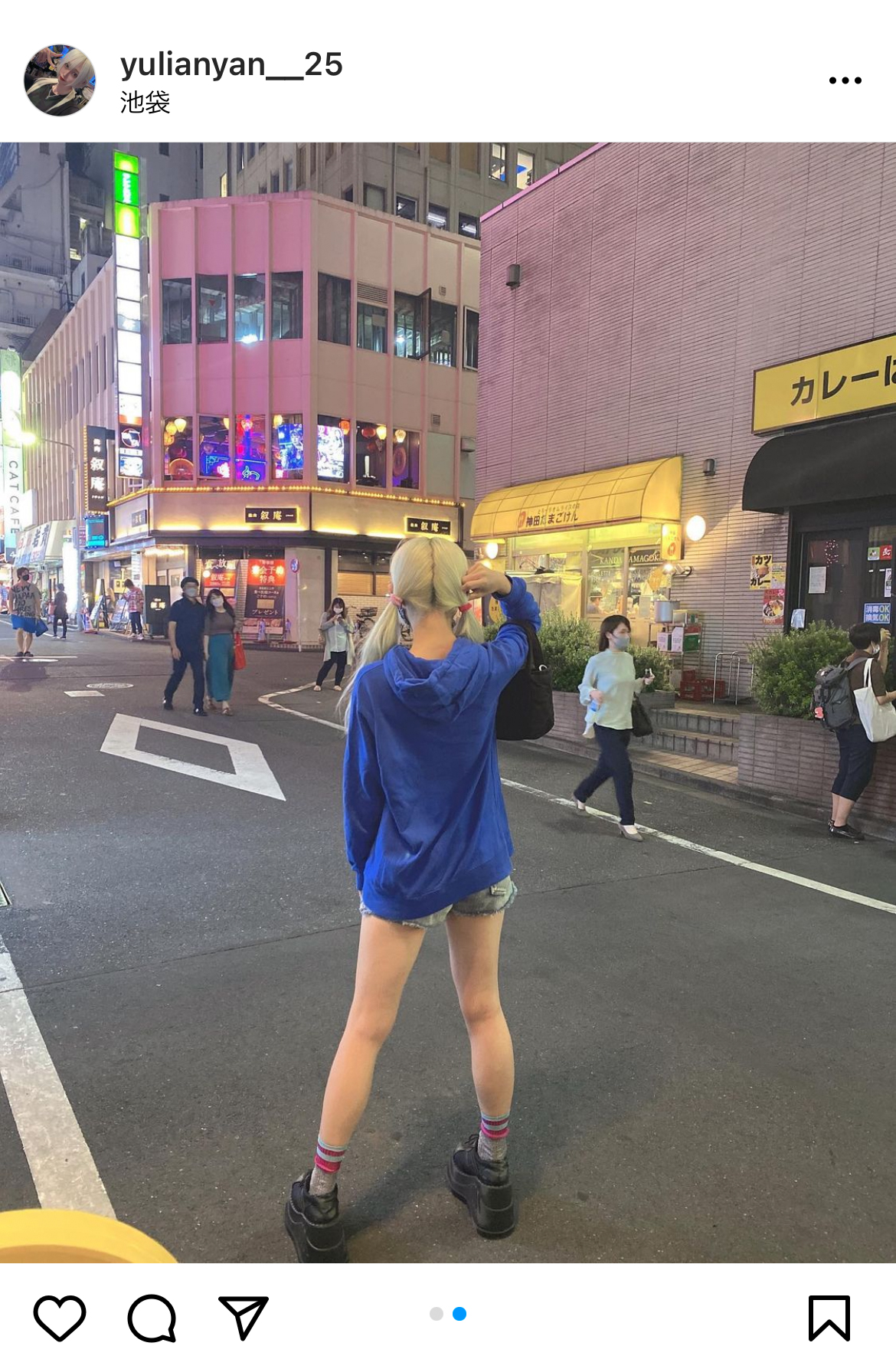 ゆりあんぬのインスタグラムより