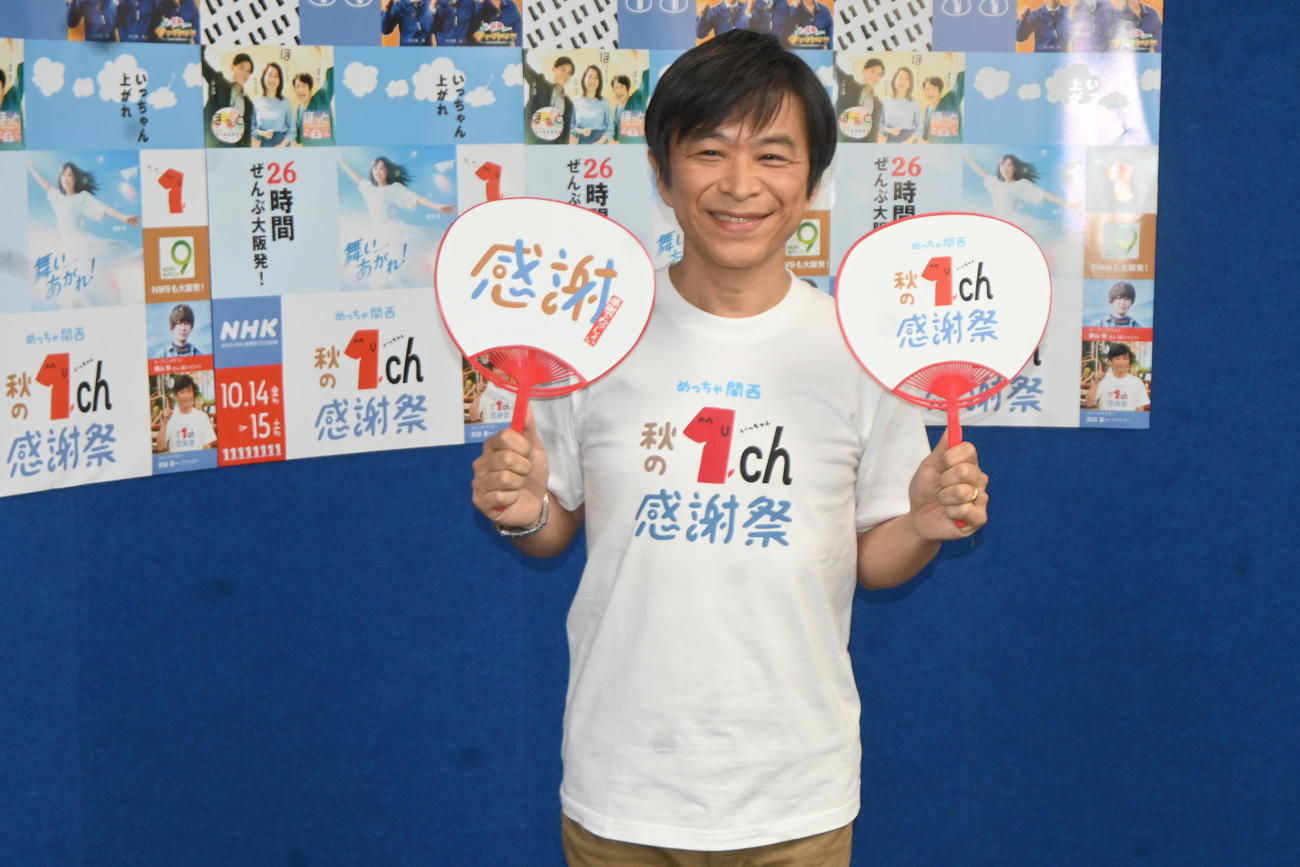 NHK大阪放送局の局長の定例会見に出席した大坂発の番組をPRした武田真一アナ（撮影・松浦隆司）