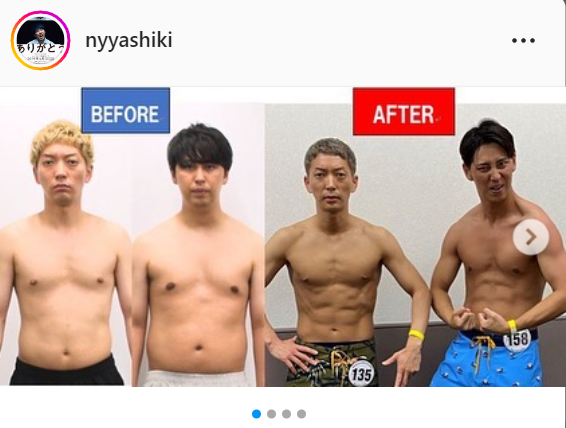 ニューヨーク屋敷裕政 ３ヶ月半筋トレやりきりました 相方と肉体改造のビフォーアフター公開 芸能 日刊スポーツ