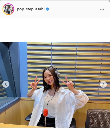 朝日奈央インスタグラムより