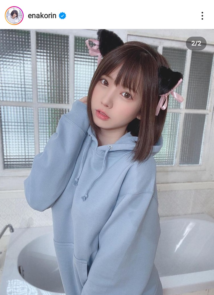 えなこのインスタグラムより