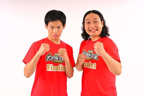 TBS系で生放送される「キングオブコント　2022」決勝に進出したお笑いコンビ、かが屋の加賀翔（左）と賀屋壮也（C）TBS
