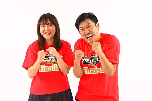 TBS系で生放送される「キングオブコント　2022」決勝に進出したお笑いユニット、最高の人間の吉住（左）岡野陽一（C）TBS