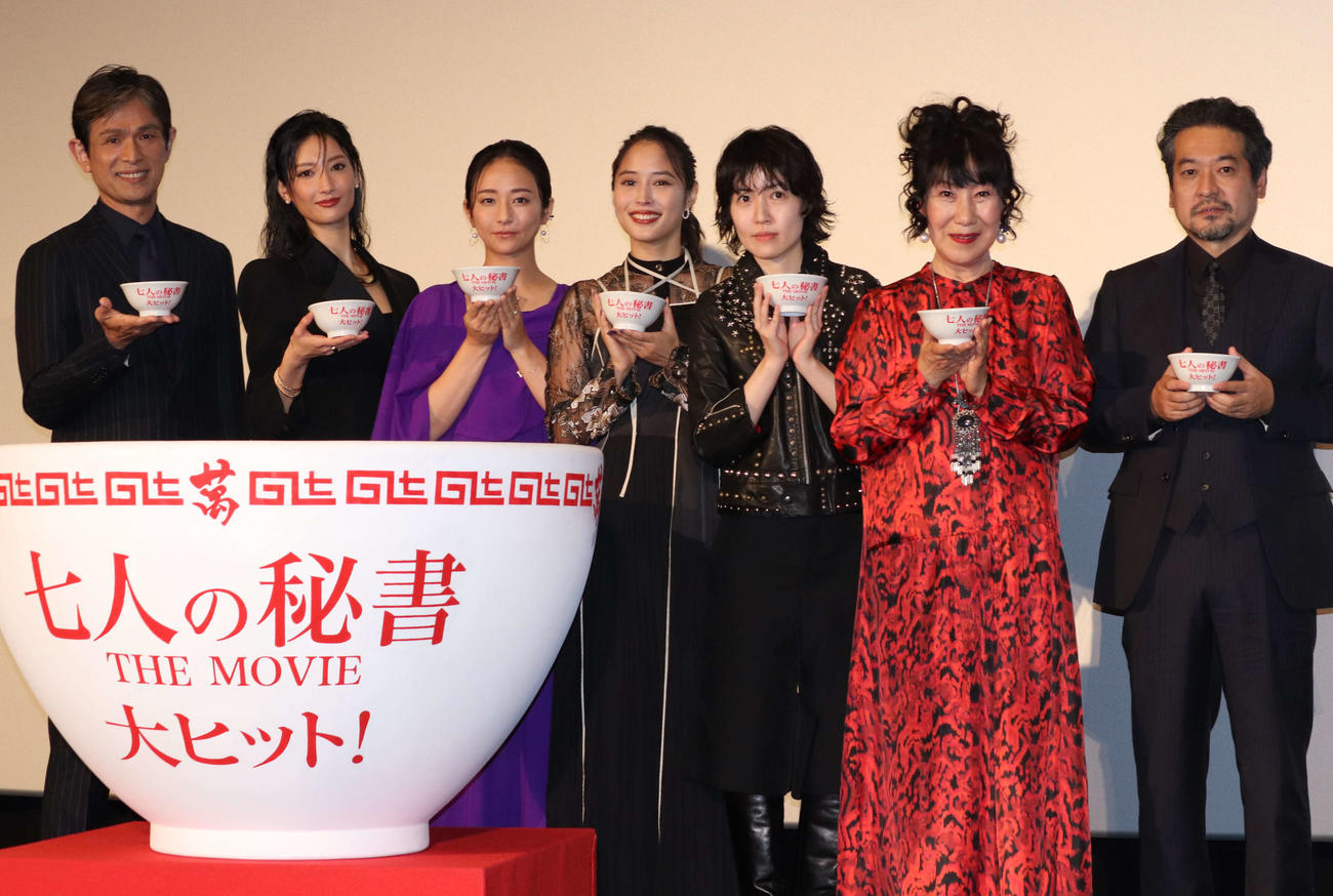 江口洋介、映画「七人の秘書」ラーメン萬の撮影振り返り感謝「みんなおいしいと言ってくれて…」 - シネマ写真ニュース : 日刊スポーツ