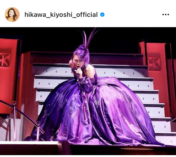 氷川きよしのインスタグラムより