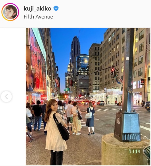 久慈暁子のインスタグラムより