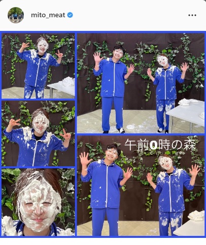 水卜麻美インスタグラムより